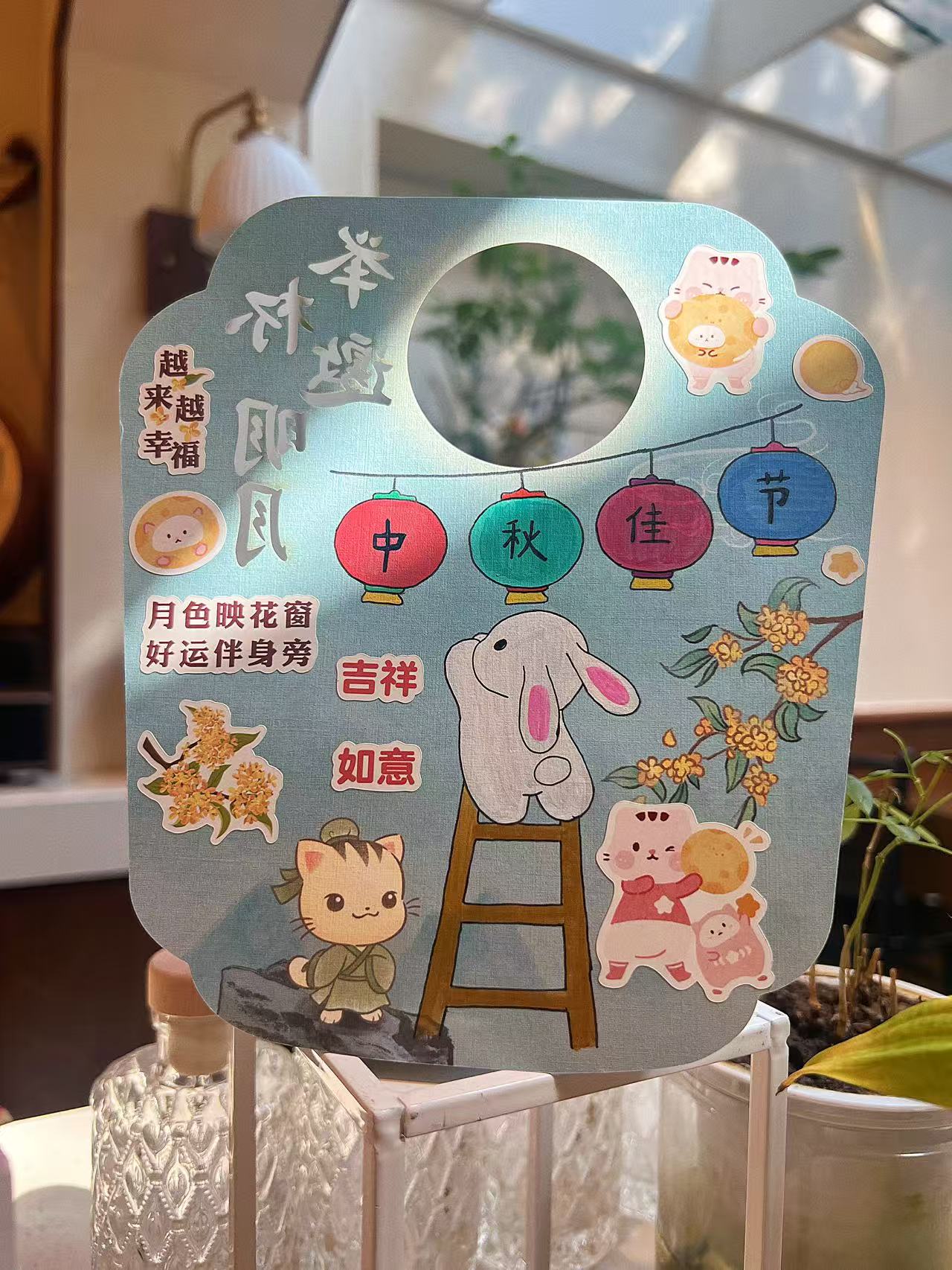 月色映花窗 好运伴身旁