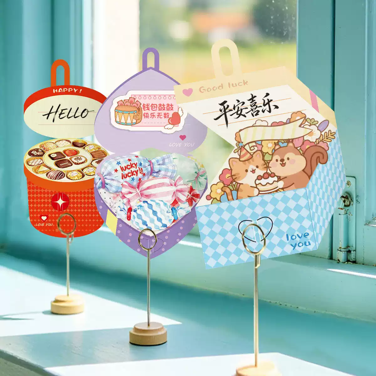 清新可爱迷你贺卡明信片